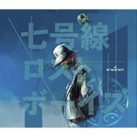 CD/amazarashi/七号線ロストボーイズ (CD+DVD) (初回生産限定盤)【Pアップ | surpriseflower