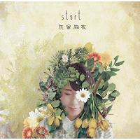 【取寄商品】CD/氏家麻衣/start | surpriseflower