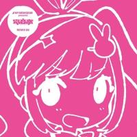 【取寄商品】CD/アニメ/MY NEW GEAR presents 電音部 Remix06 (紙ジャケット) | surpriseflower