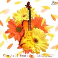 【取寄商品】CD/島根恵/音楽の花束 〜ヴァイオリンを愛する人へ〜 | surpriseflower