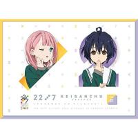 BD/趣味教養/22/7 計算中 season2 1(Blu-ray)【Pアップ | surpriseflower