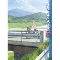 DVD/TVアニメ/夏目友人帳 参 4 (DVD+CD) (完全生産限定版) | surpriseflower