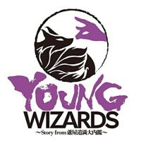 BD/趣味教養/音楽朗読劇「READING HIGH」5周年記念公演『YOUNG WIZARDS〜Story from 蘆屋道満大内鑑〜』(Blu-ray) (完全生産限定版) | surpriseflower