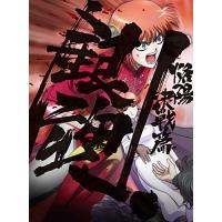 BD/TVアニメ/銀魂. 03(Blu-ray) (Blu-ray+CD) (完全生産限定版) | surpriseflower