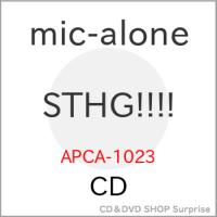 【取寄商品】CD/mic-alone/STHG!!!! | surpriseflower