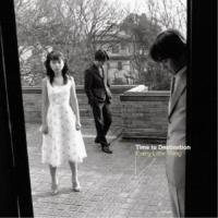 CD/Every Little Thing/Time to Destination (紙ジャケット) (期間限定生産廉価盤) | surpriseflower