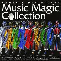 CD/キッズ/KAMEN RIDER WIZARD Music Magic Collection【Pアップ | surpriseflower