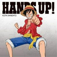 CD/新里宏太/HANDS UP! (初回生産限定盤/ルフィver.) | surpriseflower