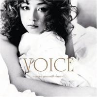 CD/伴都美子/Voice 〜cover you with love〜 (CD+DVD) | surpriseflower