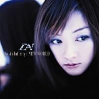 CD/Do As Infinity/NEW WORLD (HQCD) (期間限定生産スペシャルプライス盤) | surpriseflower