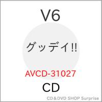 CD/V6/グッデイ!! (ジャケットC) | surpriseflower