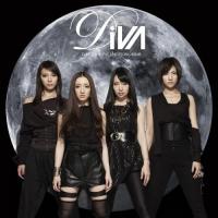 CD/DiVA/月の裏側 (CD+DVD(ビデオクリップ、ドキュメント映像収録)) (ジャケットE) (通常盤) | surpriseflower
