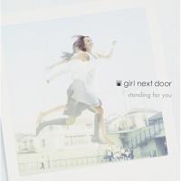 CD/girl next door/standing for you (CD+DVD)【Pアップ | surpriseflower
