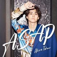 CD/高野洸/ASAP (CD+DVD(スマプラ対応)) (B盤)【Pアップ | surpriseflower