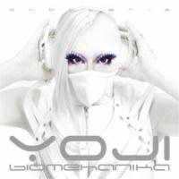 CD/YOJI BIOMEHANIKA/CHAPTER X【Pアップ | surpriseflower