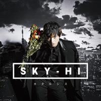 CD/SKY-HI/カタルシス (CD+DVD) (typeA) | surpriseflower