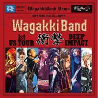 CD/和楽器バンド/WagakkiBand 1st US Tour 衝撃 -DEEP IMPACT- (CD(スマプラ対応)) | surpriseflower