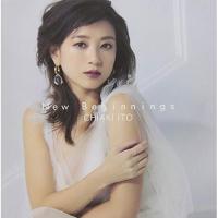 CD/伊藤千晃/New Beginnings (CD(スマプラ対応)) | surpriseflower