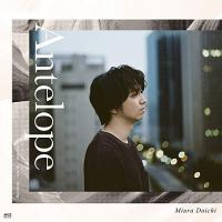 CD/三浦大知/Antelope (CD+Blu-ray) | surpriseflower