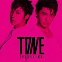 CD/東方神起/TONE (CD+DVD(PV他収録)) (ジャケットA) | surpriseflower