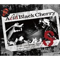 BD/Acid Black Cherry/2015 livehouse tour S-エス-(Blu-ray)【Pアップ | surpriseflower