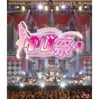 BD/オムニバス/指原莉乃プロデュース 第一回ゆび祭り〜アイドル臨時総会〜(Blu-ray) | surpriseflower