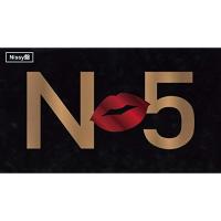 CD/Nissy(西島隆弘)/Nissy Entertainment 5th Anniversary BEST (2CD+6DVD) (初回生産限定Nissy盤) | surpriseflower