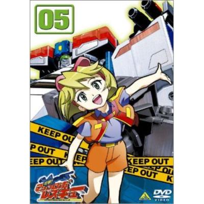 マシンロボレスキューdvdの商品一覧 通販 - Yahoo!ショッピング