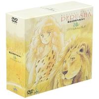 【取寄商品】DVD/キッズ/魔法の妖精ペルシャ DVD COLLECTION BOX 1【Pアップ】 | surpriseflower