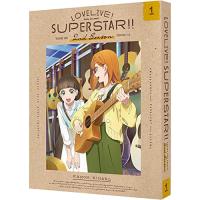 【取寄商品】BD/TVアニメ/ラブライブ!スーパースター!! 2nd Season 1(Blu-ray) (特装限定版)【Pアップ】 | surpriseflower