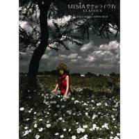 DVD/MISIA/星空のライヴIV CLASSICS+Film of MISIA in KIBERA SLUM (通常版) | surpriseflower