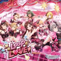 CD/ゲーム・ミュージック/THE IDOLM＠STER CINDERELLA GIRLS STARLIGHT MASTER HEART TICKER! 01 無限L∞PだLOVE□ | surpriseflower