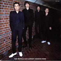 CD/ミッシェル・ガン・エレファント/カサノバ・スネイク (HQCD) | surpriseflower