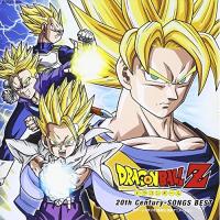 CD/アニメ/ドラゴンボールZ 20th Century-SONGS BEST | surpriseflower