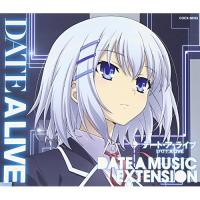 CD/アニメ/TVアニメーション「デート・ア・ライブ」ミュージック・セレクション DATE A MUSIC EXTENSION【Pアップ | surpriseflower