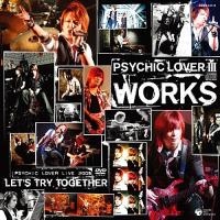 CD/サイキックラバー/PSYCHIC LOVER III-WORKS- (CD+DVD)【Pアップ | surpriseflower