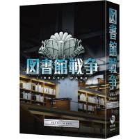 【取寄商品】BD/邦画/図書館戦争 プレミアムBOX(Blu-ray) (本編Blu-ray1枚+本編DVD1枚+特典DVD2枚)【Pアップ】 | surpriseflower