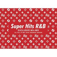 【取寄商品】DVD/オムニバス/Super Hits R&amp;B -EXCLUSIVE 90's MIX- (完全数量限定盤)【Pアップ】 | surpriseflower