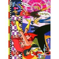 【取寄商品】DVD/TVアニメ/キューティーハニー VOL.2 (廉価版) | surpriseflower