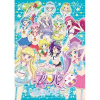 DVD/アニメ/アイドルタイムプリパラ サマーライブツアー2017【Pアップ | surpriseflower