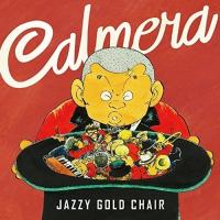 CD/Calmera/JAZZY GOLD CHAIR | surpriseflower