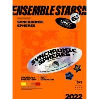 【取寄商品】DVD/オムニバス/あんさんぶるスターズ!!DREAM LIVE -6th Tour ”Synchronic Spheres”- (2DVD+CD) | surpriseflower