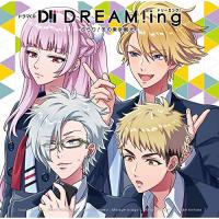 【取寄商品】CD/ドラマCD/ドラマCD『DREAM!ing』 〜ぶらり!冬の東京観光!〜 | surpriseflower