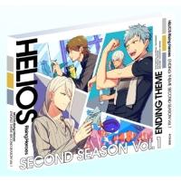 【取寄商品】CD/ゲーム・ミュージック/『HELIOS Rising Heroes』エンディングテーマ SECOND SEASON Vol.1 (豪華盤) | surpriseflower