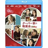 【取寄商品】BD/洋画/クーパー家の晩餐会(Blu-ray) (廉価版) | surpriseflower