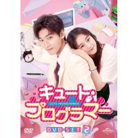 DVD/海外TVドラマ/キュート・プログラマー DVD-SET2 | surpriseflower