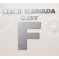 CD/MAMI KAWADA/MAMI KAWADA BEST ”F” (通常盤)【Pアップ | surpriseflower