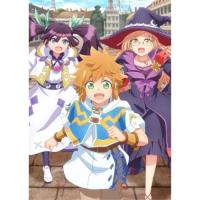 BD/TVアニメ/たとえばラストダンジョン前の村の少年が序盤の街で暮らすような物語 第1巻(Blu-ray) (初回限定版)【Pアップ | surpriseflower