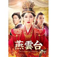 BD/海外TVドラマ/燕雲台-The Legend of Empress- Blu-ray SET3(Blu-ray)【Pアップ | surpriseflower