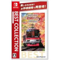 鉄道にっぽんのおすすめ人気ランキングTOP100 - Yahoo!ショッピング